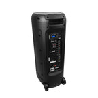 Cabina doble bocina recargable 2500w j&r j5244 / 8”